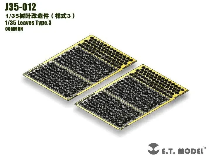 ET MODEL  1/35 Scale  - J35-011 Leaves Type.2 ching Parts