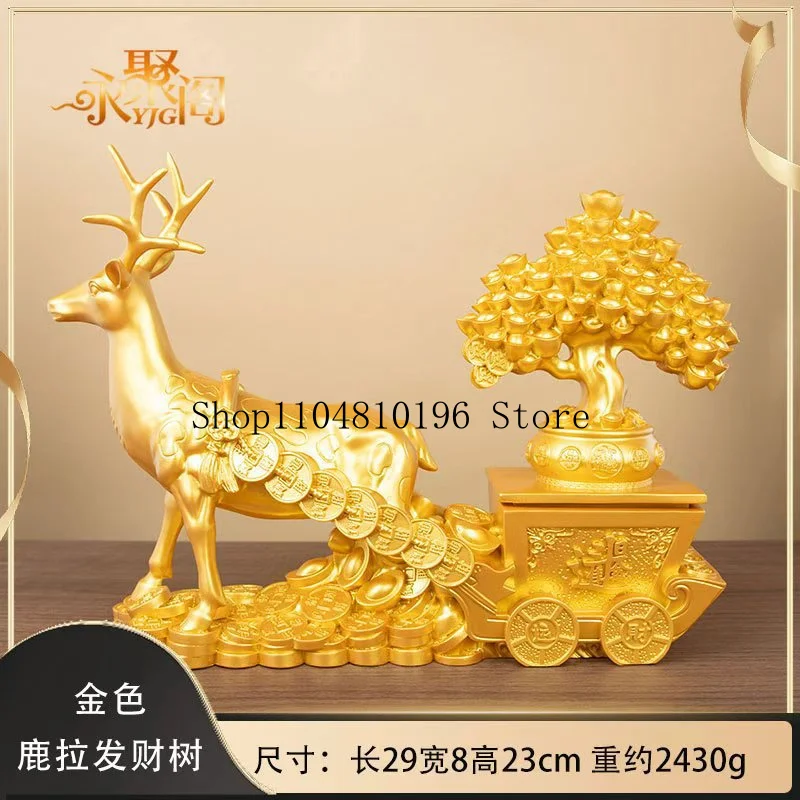 Ox-drawn cart figurine, ox-drawn treasure bowl, money tree, golden ox for wealth, home and office decor Golden Ox Brings Treasur