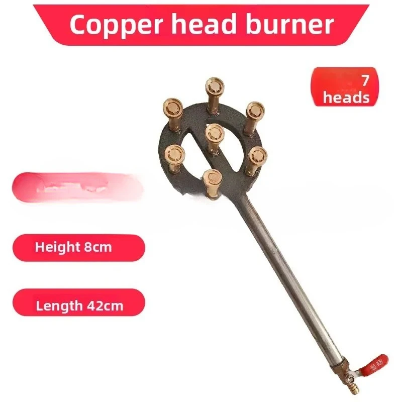 Stove Kitchen Propane Portable Gas Jet Burner Stove 8/9/12/18 Hole 1pc Cast Iron Burner For Natural Gas Liquefied Oven