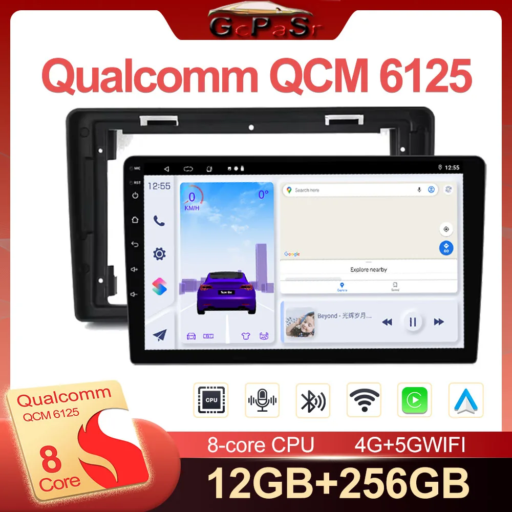 Carplay Android Wireless Radio For CITROEN C2 C3 2001-2010 Multimedia Center Smart Car Systems 5G Wifi GPS Touch Screen Display