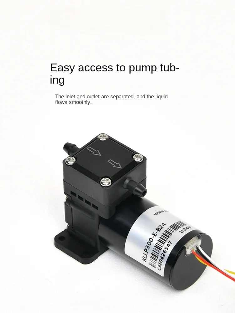 

Miniature diaphragm pump 12V circulating pump large flow DC brushless motor sampling pump