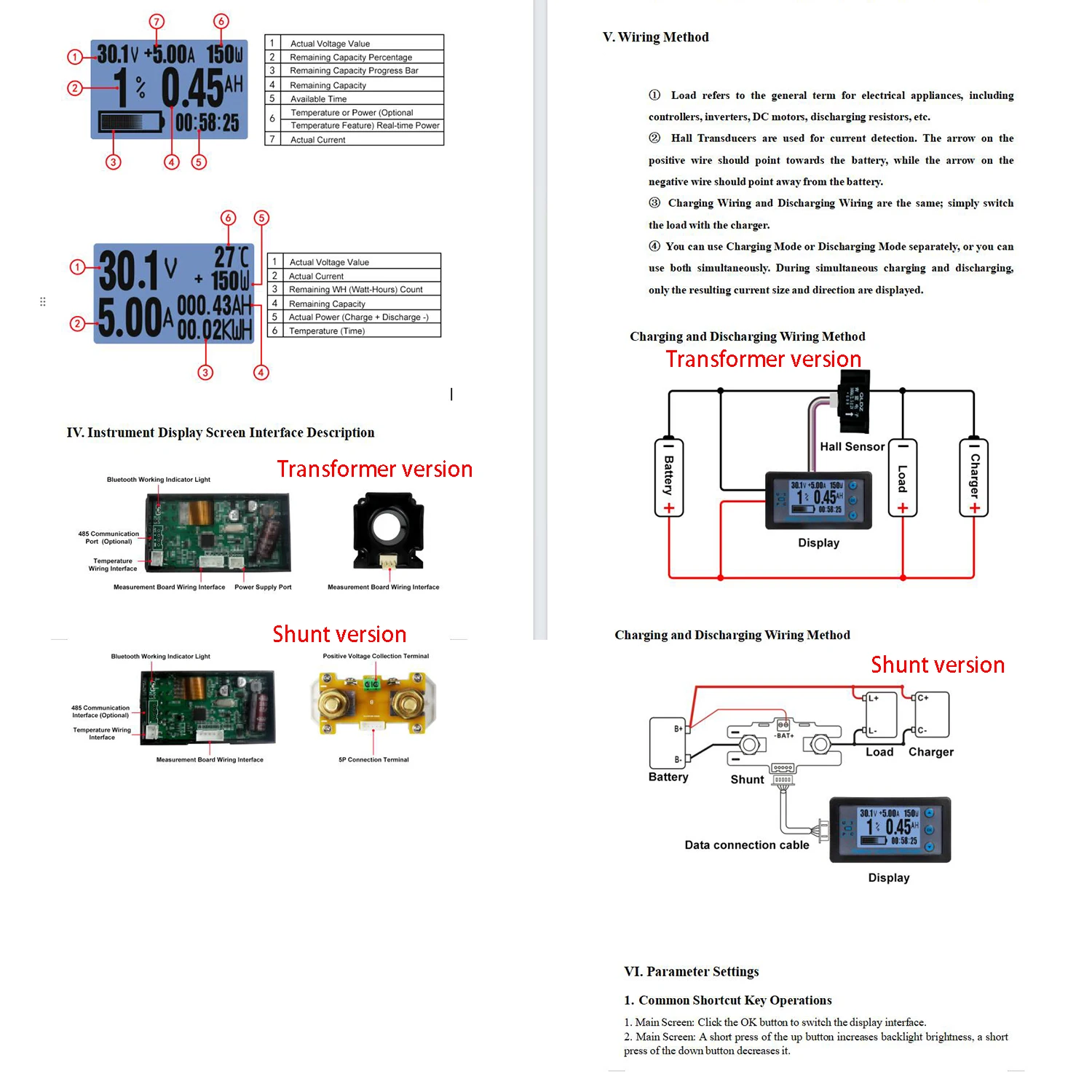 Hall Coulomb Meter Battery Capacity POWER Charge Display DC 12V 24V 48V 60V Lead-acid Li-ion Lifepo4 Lithium BMS W Shunt