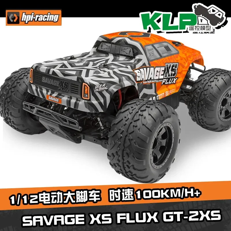 NOWY HPI Savage mały F 1/12 3S bezszczotkowy brutalny biggie zdalnie sterowany samochód XS FLUX 160325   zabawka