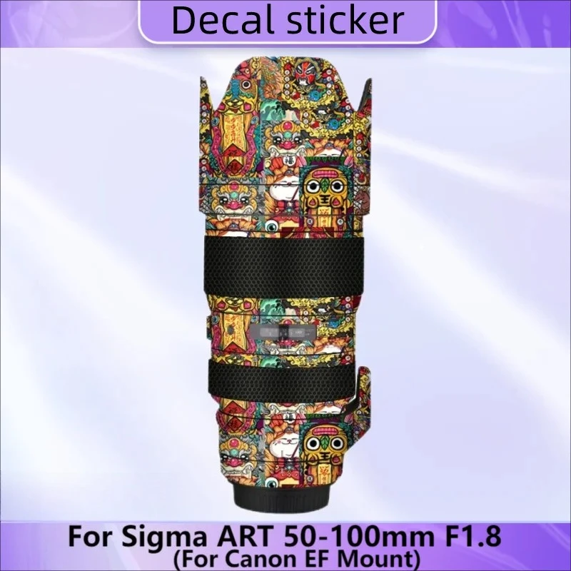 

Для Sigma ART 50-100 мм F1.8 DC HSM (для крепления Canon EF) наклейка на объектив камеры виниловая пленка покрытие 50-100 1.8 F/1.8