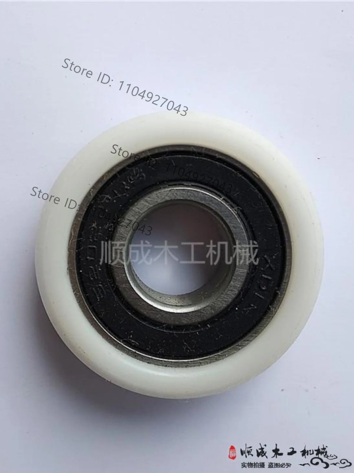 Push table saws cutting machines specialized eccentric wheels industrial equipment sliding wheels positioning guide wheels
