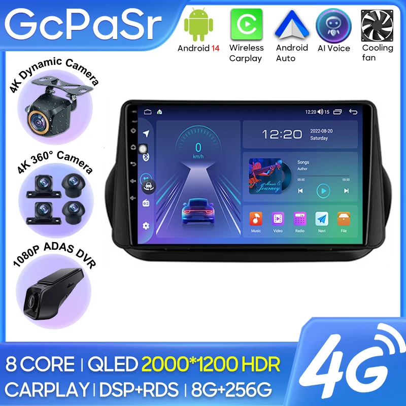 

Car Radio Carplay For Fiat Fiorino Qubo 2008 - 2017 Navigation GPS Android Auto Multimedia Player Stereo Unit WiFi BT No 2din 4G