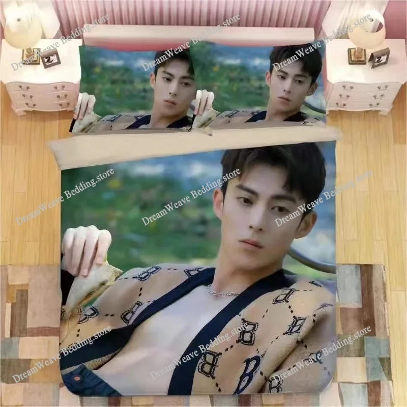 

Wang Hedi Magazine Bedding Set Duvet Cover 3d Bedding Fashion Design Decoration King Duvet Cover Set Double Bed Set Bedding Sets