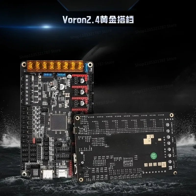 For 3D Printer Main Board 8 Axis Voron Main Control Klipper Control