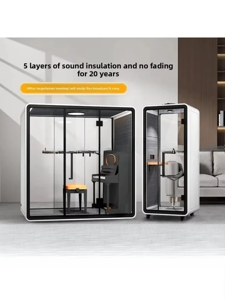 XL Mobile Soundproof Cabin Silent Room Phone Booth Office Meeting Room Recording Studio