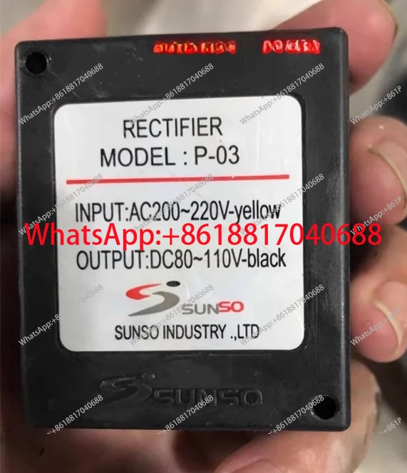 

Machining Center Tool Garage Motor Brake Motor, Rectifier P-03 + Power Module