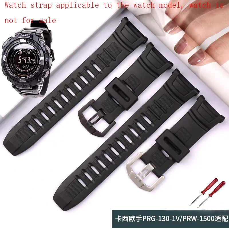 

Men's resin watch strap accessories compatible with Casio PRG-130Y PAW1500Y PRW-1500Y watch band women's rubber sports wristband