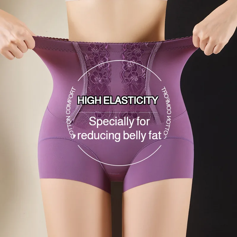 Brelira Lace Belly Control Panties High Waist Boxers Women Ice Silk Butt Lifting Shaper Shorts Figure Abdomen Shaping Panty