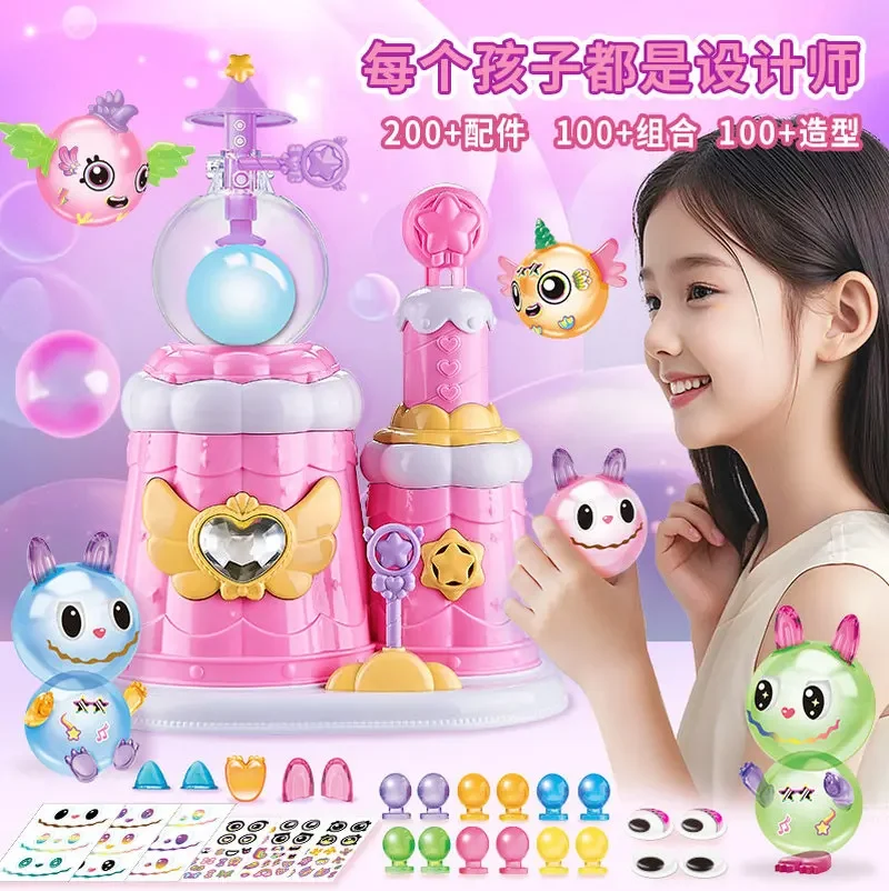 Magic Balloon Wave Sticky Music Inflator Princess Castle Sticky Music 3-Year-Old Girl Handmade Diy Children'S Toys