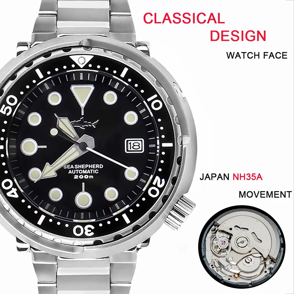 Часы HEIMDALLR Мужские механические с сапфировым стеклом, 47 мм, 200 м