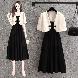 Tea Break Style Wear 2023 Summer New Chinese Ladies Style Short Top, Coat, Hanging Dress Two Piece Set