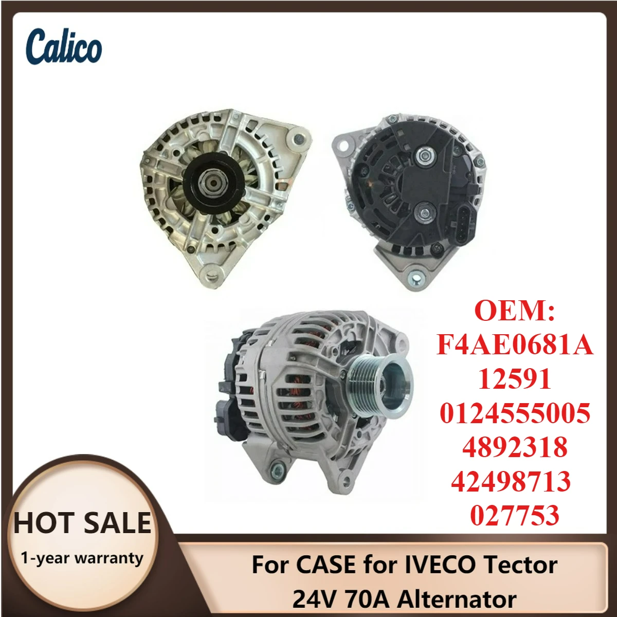 

Высококачественный генератор 24В 70А F4AE0681A 12591 0124555005 4892318 42498713 027753, подходящий для IVECO Tector