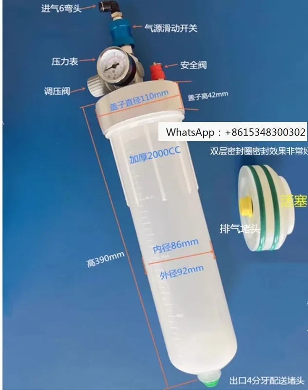 seringue-distributrice-de-colle-tasse-en-materiau-d'imprimante-avec-bouteille-adhesive-a-echelle-reservoir-en-materiau-resistant-a-haute-pression