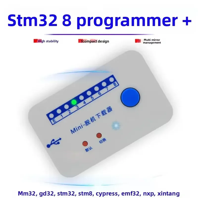 Universal Offline ARM MCU Programmer 32bit 8bit Flash Burner High Speed Batch Download Tool for Microcontroller Firmware
