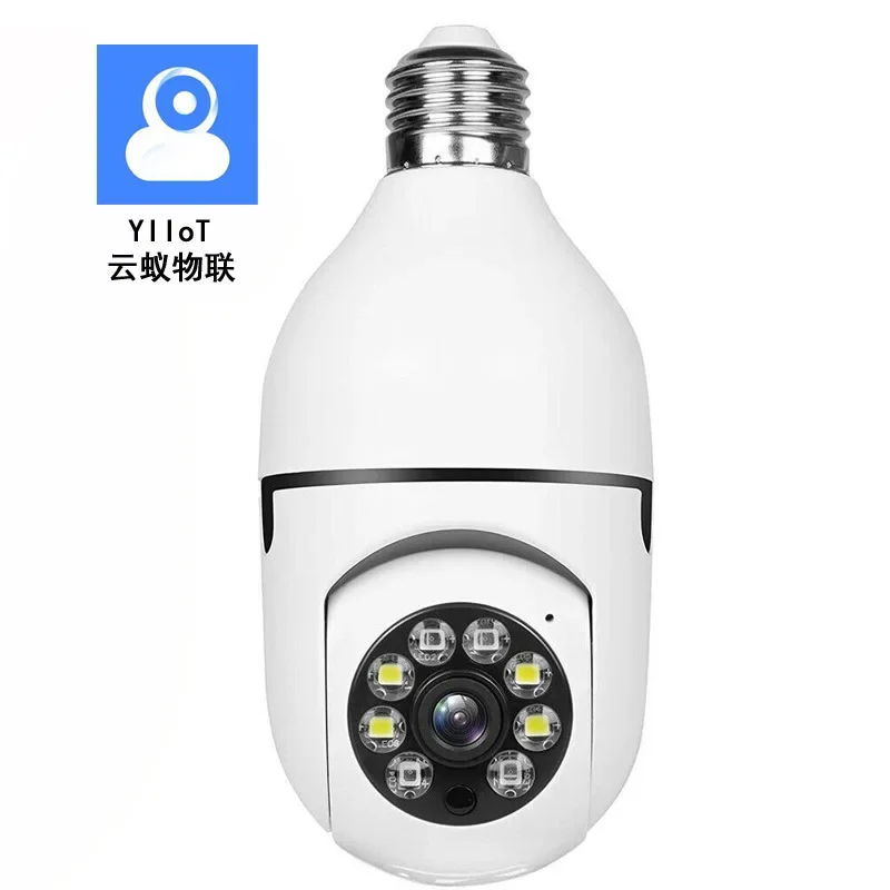 Imagem -06 - Yiiot-câmera de Vigilância Wifi Bulb E27 Visão Noturna Colorida Rotação de 360 ° Rastreamento Humano Automático Conversa Bidirecional Casa Inteligente 1080p