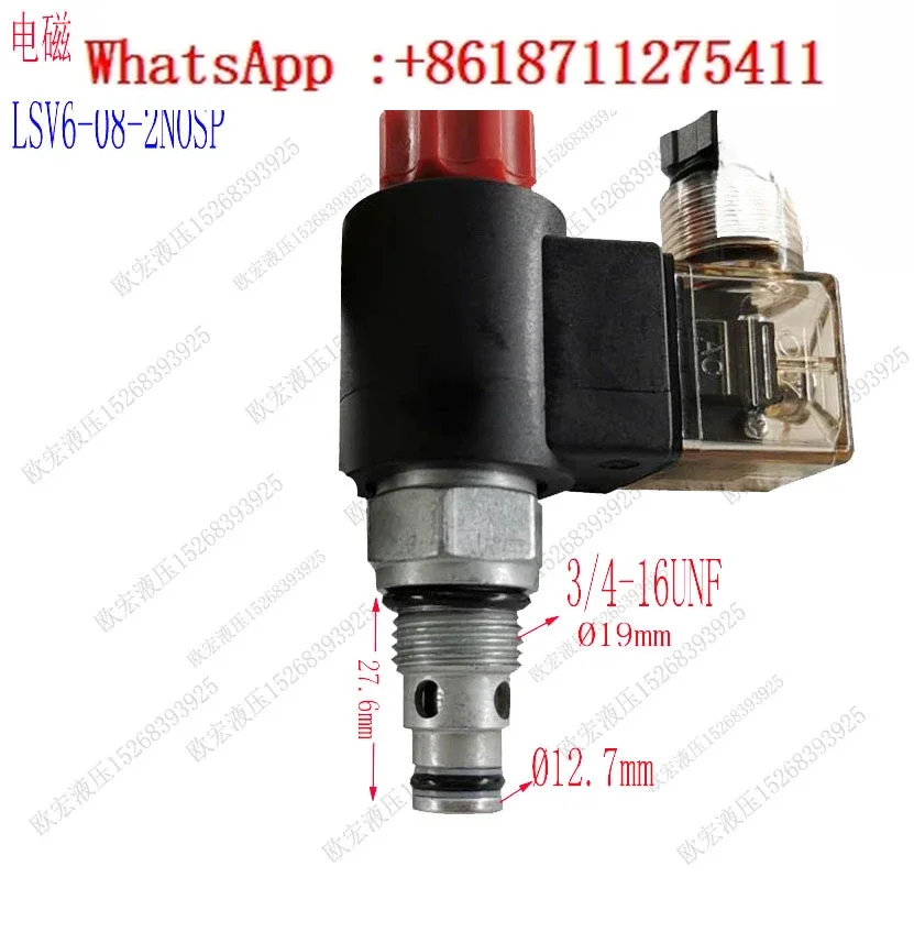 Hydraulic oil solenoid control valve two-way reversing normally open check electric pressure relief valve LSV6-2-08-2NOSP