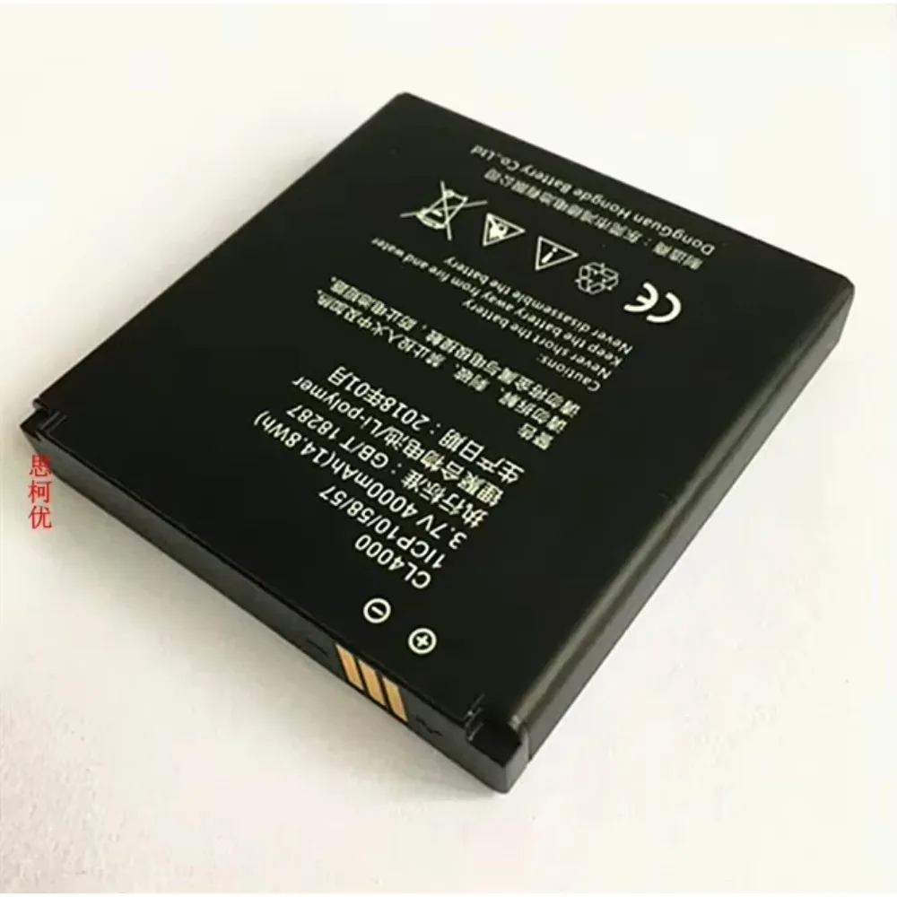 2025 NEW for Hongde model CL4000 barcode gun 5 handheld terminal PDA battery