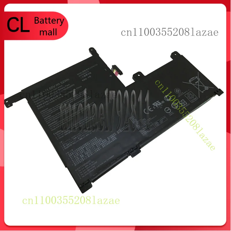 

New Genuine C31N1703 Battery 3ICP6/60/72 for Asus Zenbook Flip UX561UA Series