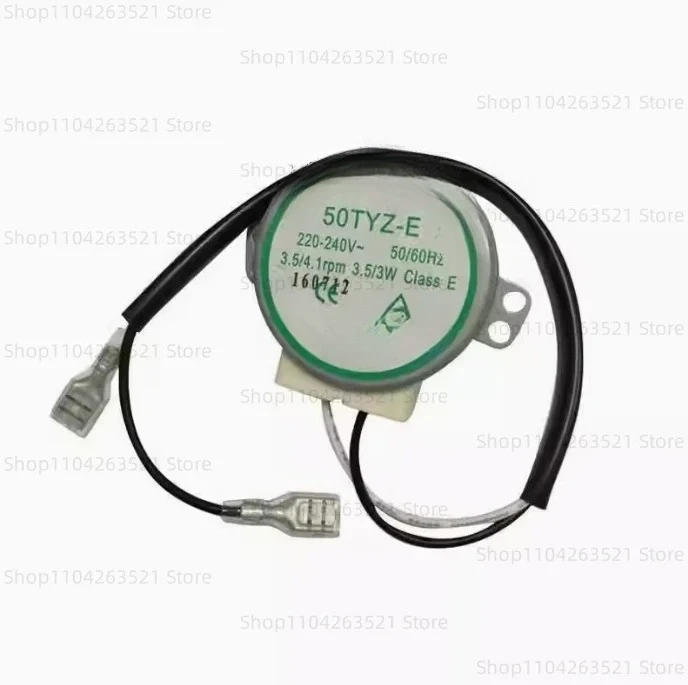 

50TYZ-E Synchronous motor For ice cube machine 220V~240V 110V 3.5/3W 3.5RPM AC motor for ice-making parts accessories