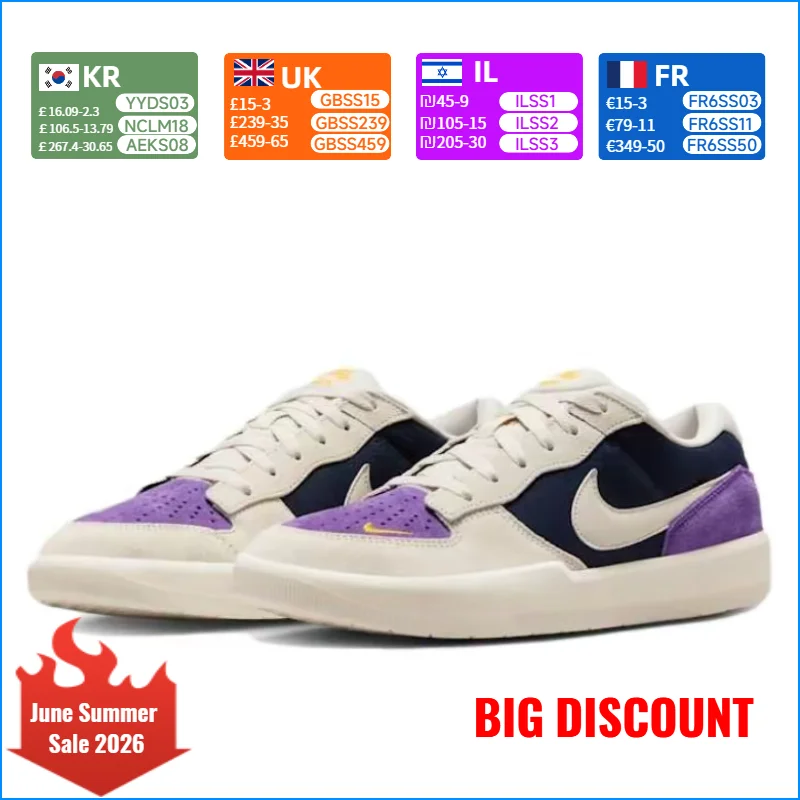 

Nike SB Force 58 Stylish, Durable, Breathable, Comfortable, Slip-Resistant, Lightweight Low-Top Skate Shoes Unisex DV5477-403