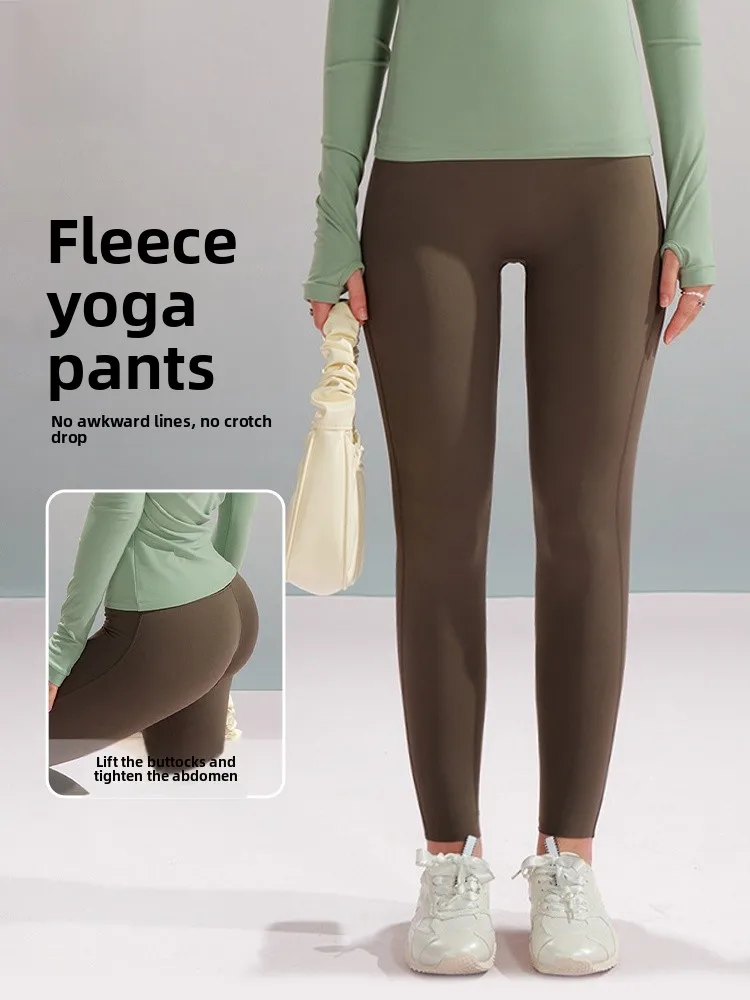 

Теплые леггинсы для йоги с начесом, женские, с высокой талией, утягивающие, корректирующие фигуру, верхняя одежда, цвет кофе, для фитнеса