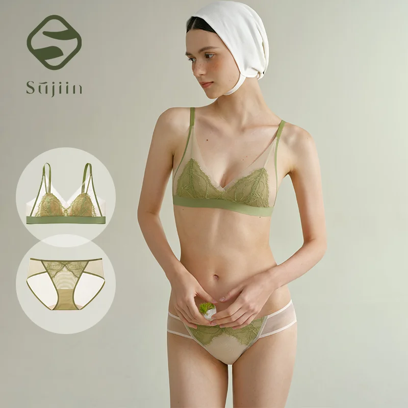 

SUJIIN Women's Bra and Panty Sets Summer Seamless Wireless Lace Thin Triangle Cup Bras for Women Lingeries Sexy Hot MX292+N197