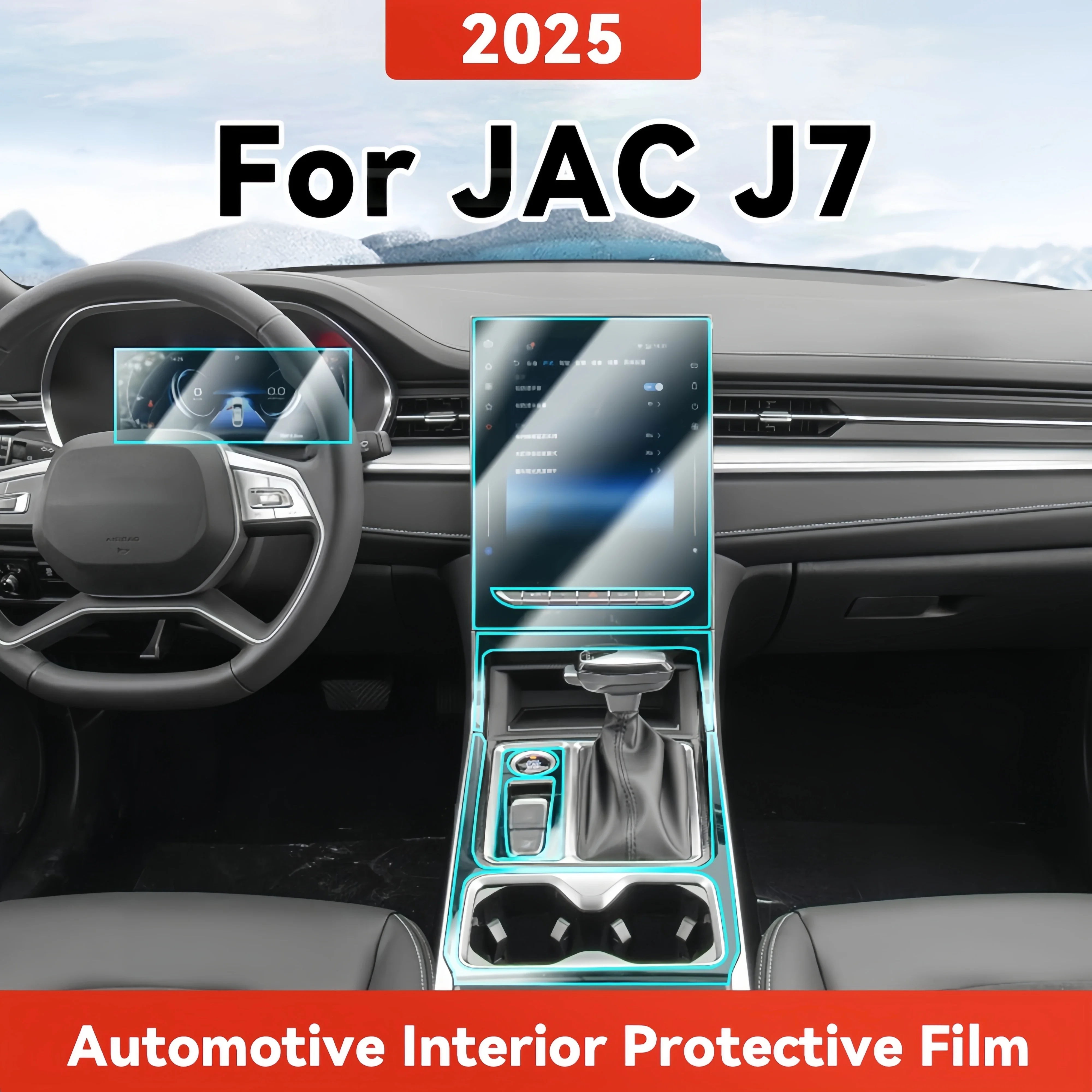 TPU For JAC J7 2025 Transparent Protective Film Car Interior Central Control Navigation Panel Auto Sticker