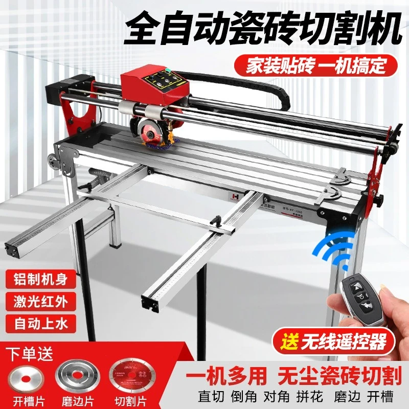 automatic electric desktop tile cutting machine multi-function with remote control 45 degree chamfer stone edging machine