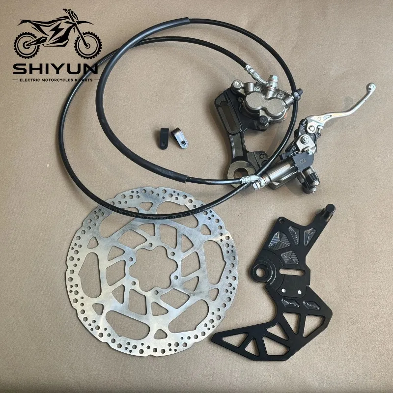 Electric Motocross Bicycle Accessories: Compatible UB Rear Brake Caliper Assembly