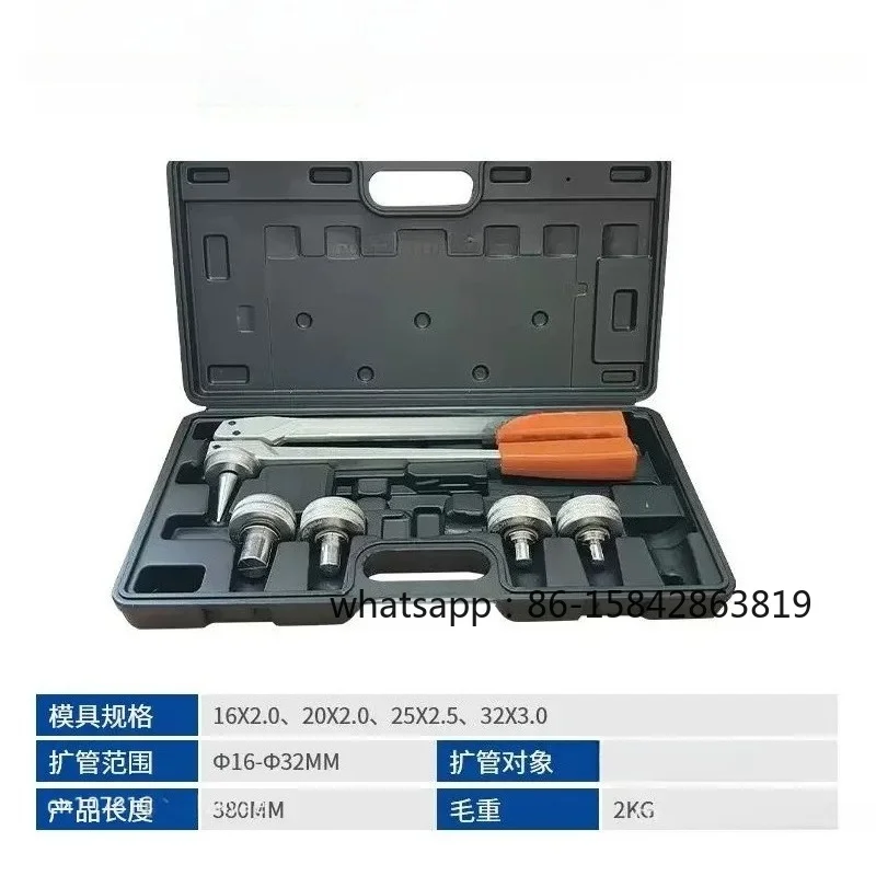 Hydraulic Slip-On Clamp Underfloor Heating Pipe Expander Aluminum-Plastic Pipe Tool for Underfloor Heating Installation