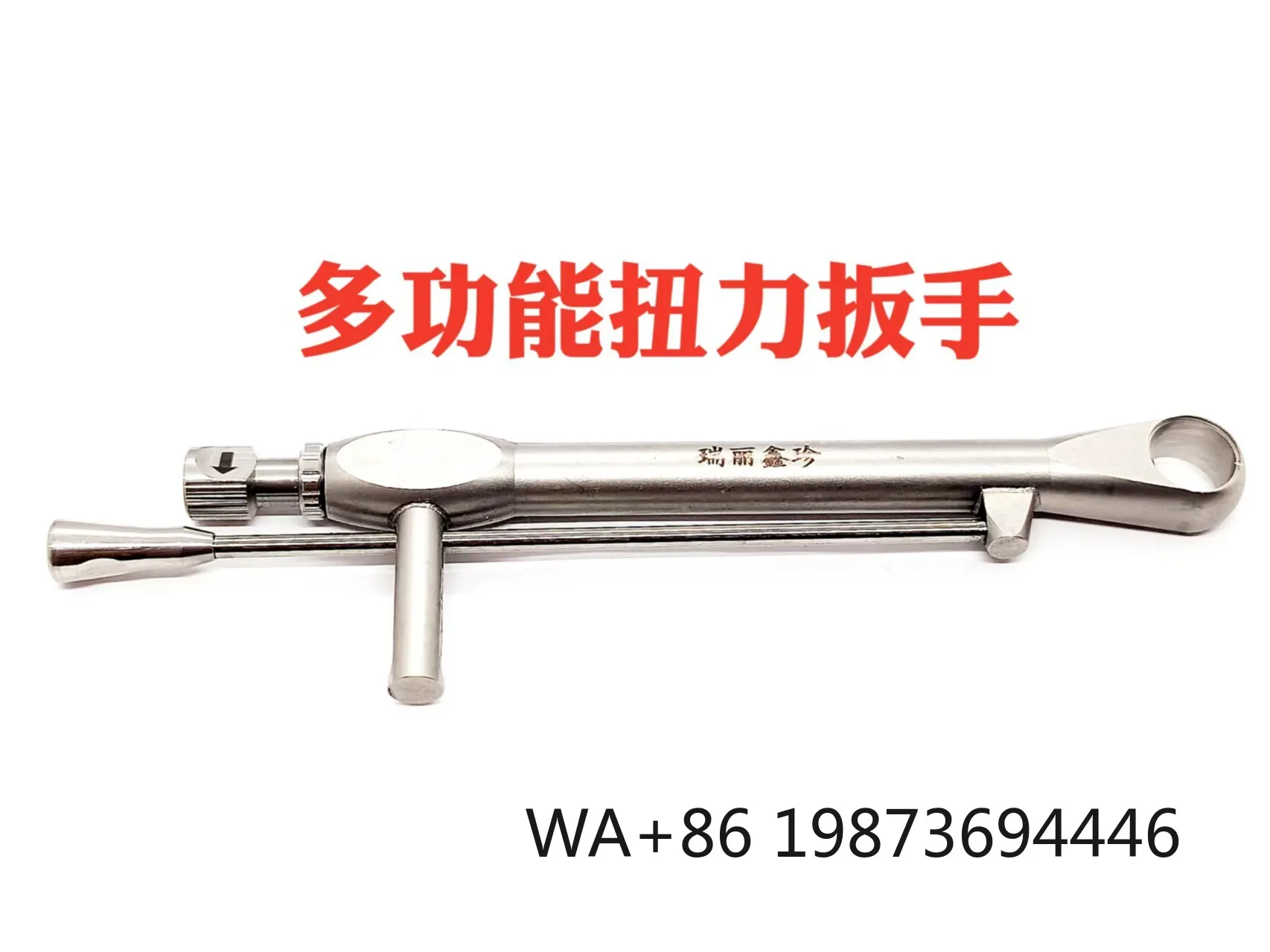 

Multifunctional Oral Implant Wrench, Universal Maintenance Tool for Dental Implant Accessories