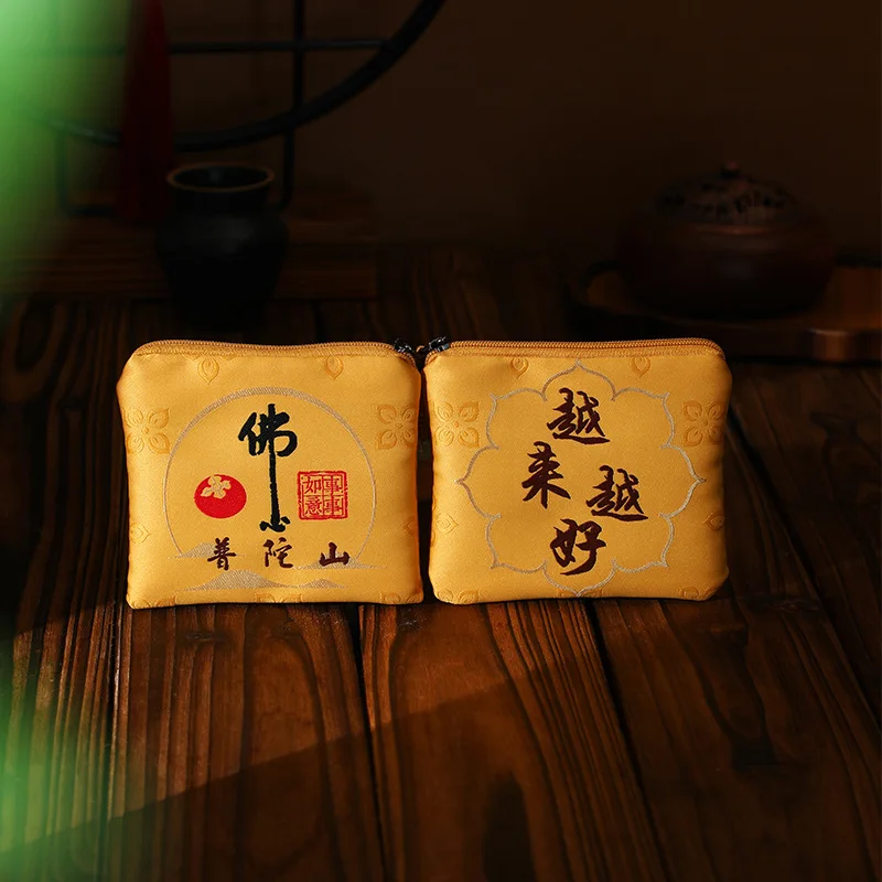 Putuo Mountain for merchandise sachet temple treasury change bag small cloth bag prayer sachet sachet lucky bag pendant lotus