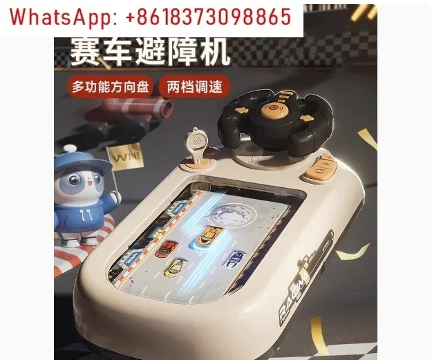 

Taodudu, развивающие детские игрушки, мужская игровая консоль с гоночным треком, 3, перерыв через ворота, подарочная коробка для девочек, 6