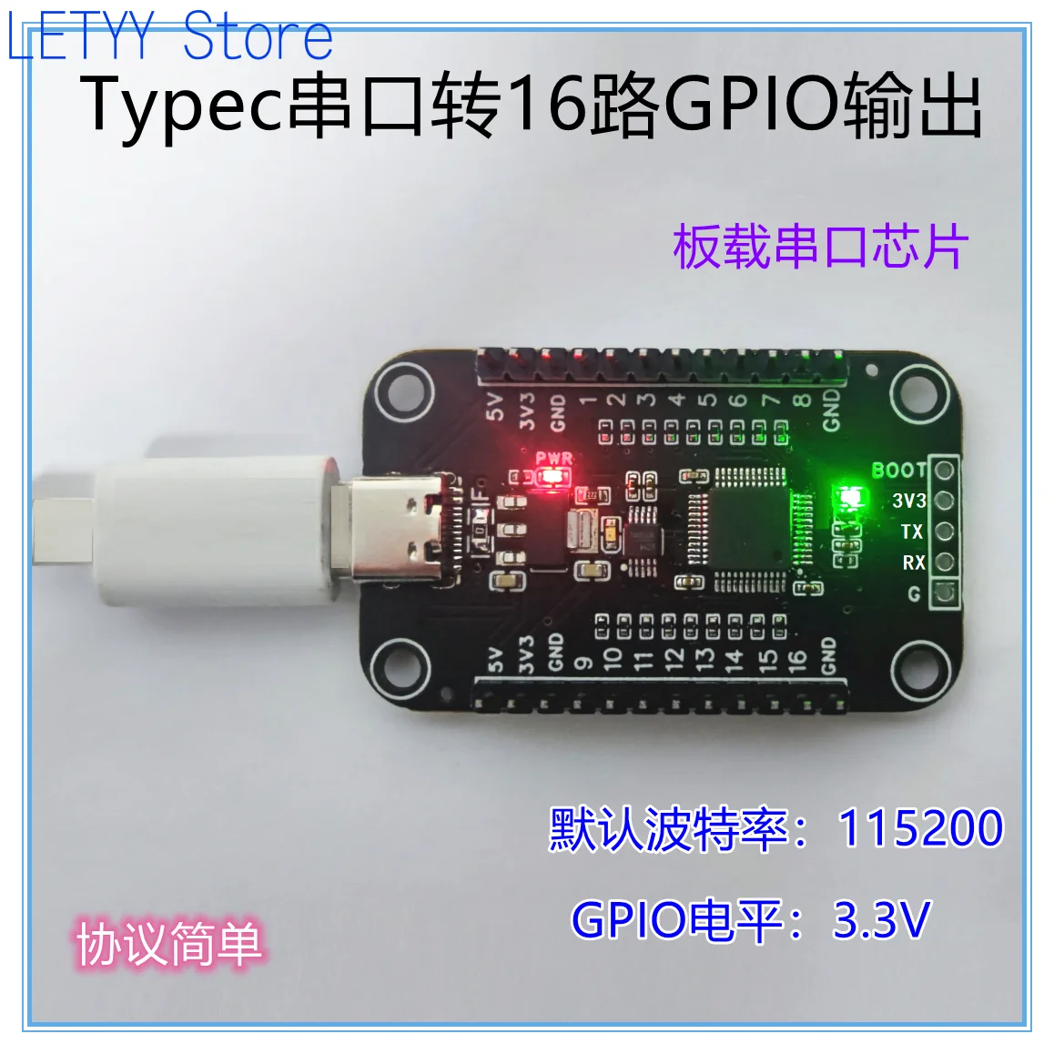 

USB to Sixteen GPIO Output Input PWM Serial Port to 16 GPIO 3.3V 5V Level