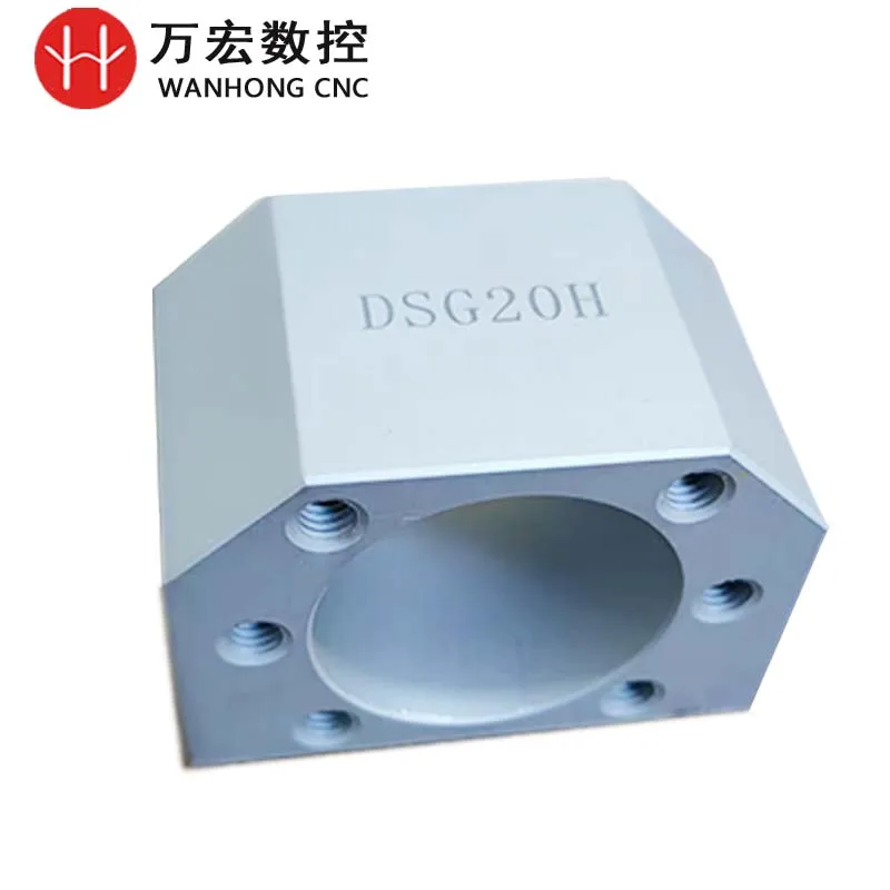 Корпус гайки, держатель кронштейна DSG20H, гайка из шарикового винта из алюминиевого сплава, кронштейн для гравировального станка