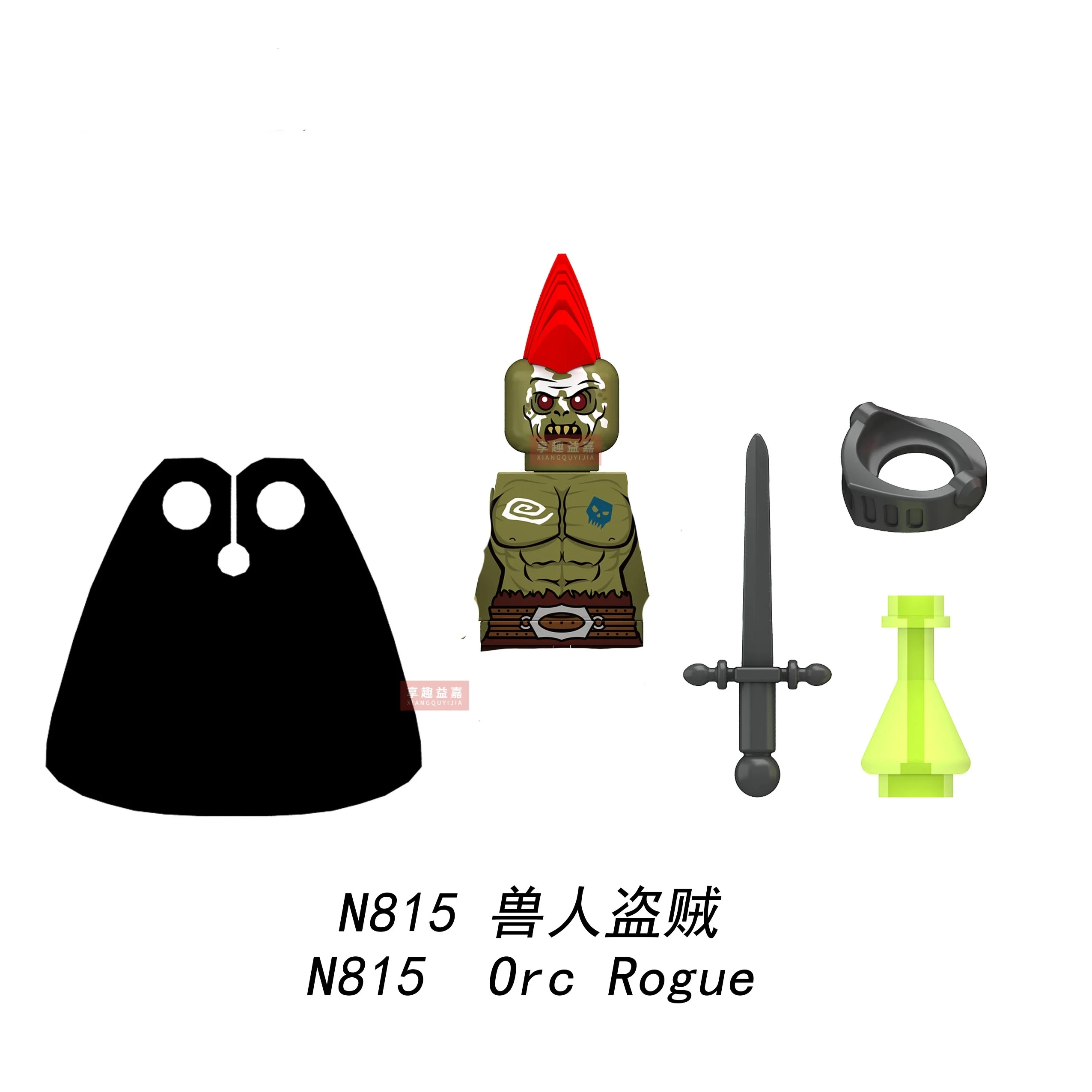 Game Orc Rogue Orc Berserker Orc Mage Building Blocks Model Bricks mini Action toy Figures Toy gift for children MOC