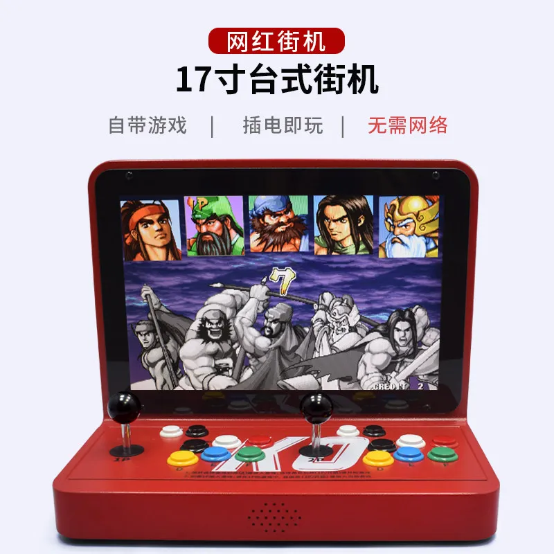 Home Game Console Arcade Portable Nostalgic Pandora Moonlight Treasure Box King of Fighters