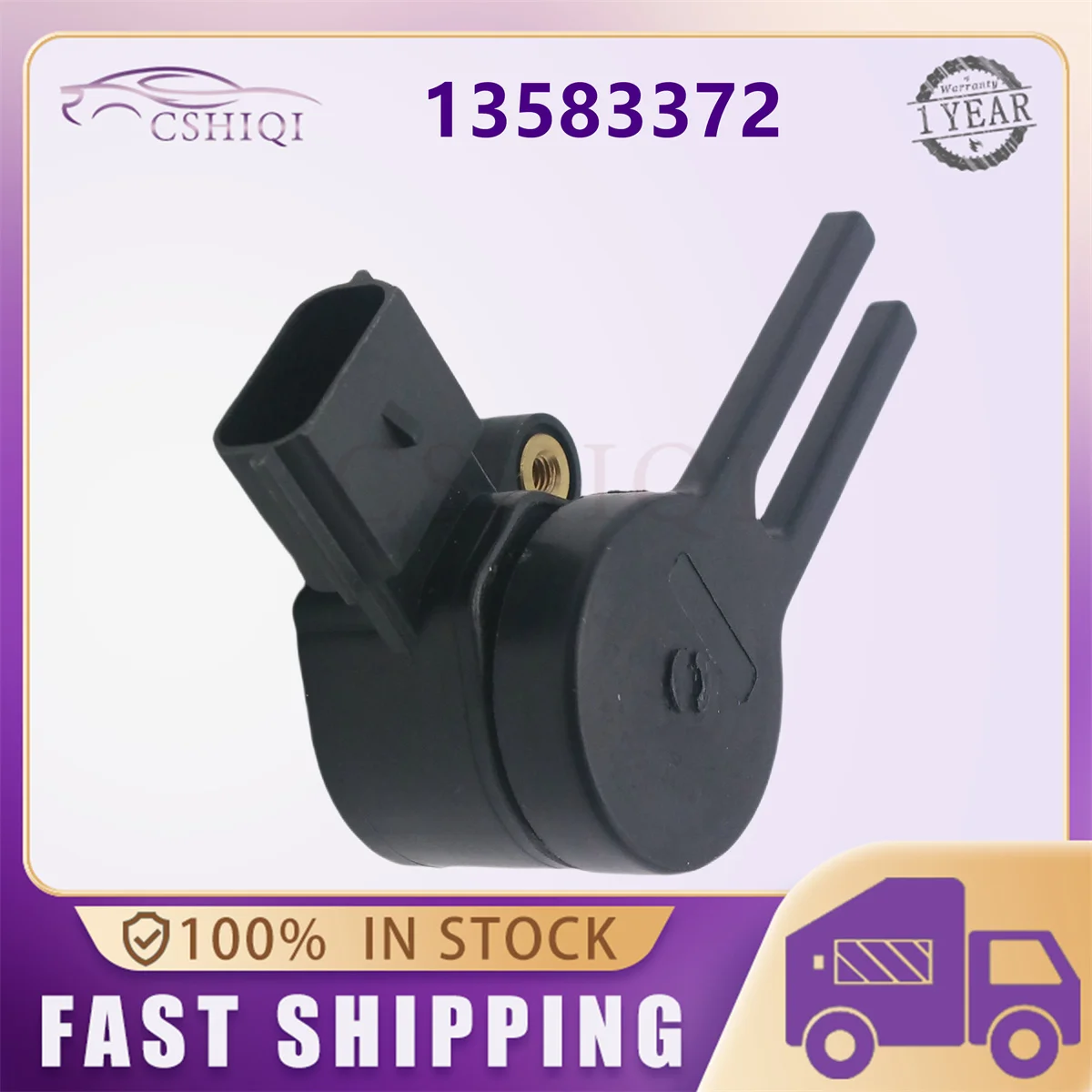 13583372 Brake Pedal Position Sensor 13597425 For Buick Enclave Cadillac Xt5 Xt6 Chevrolet Blazer Impala Traverse Gmc Acadia