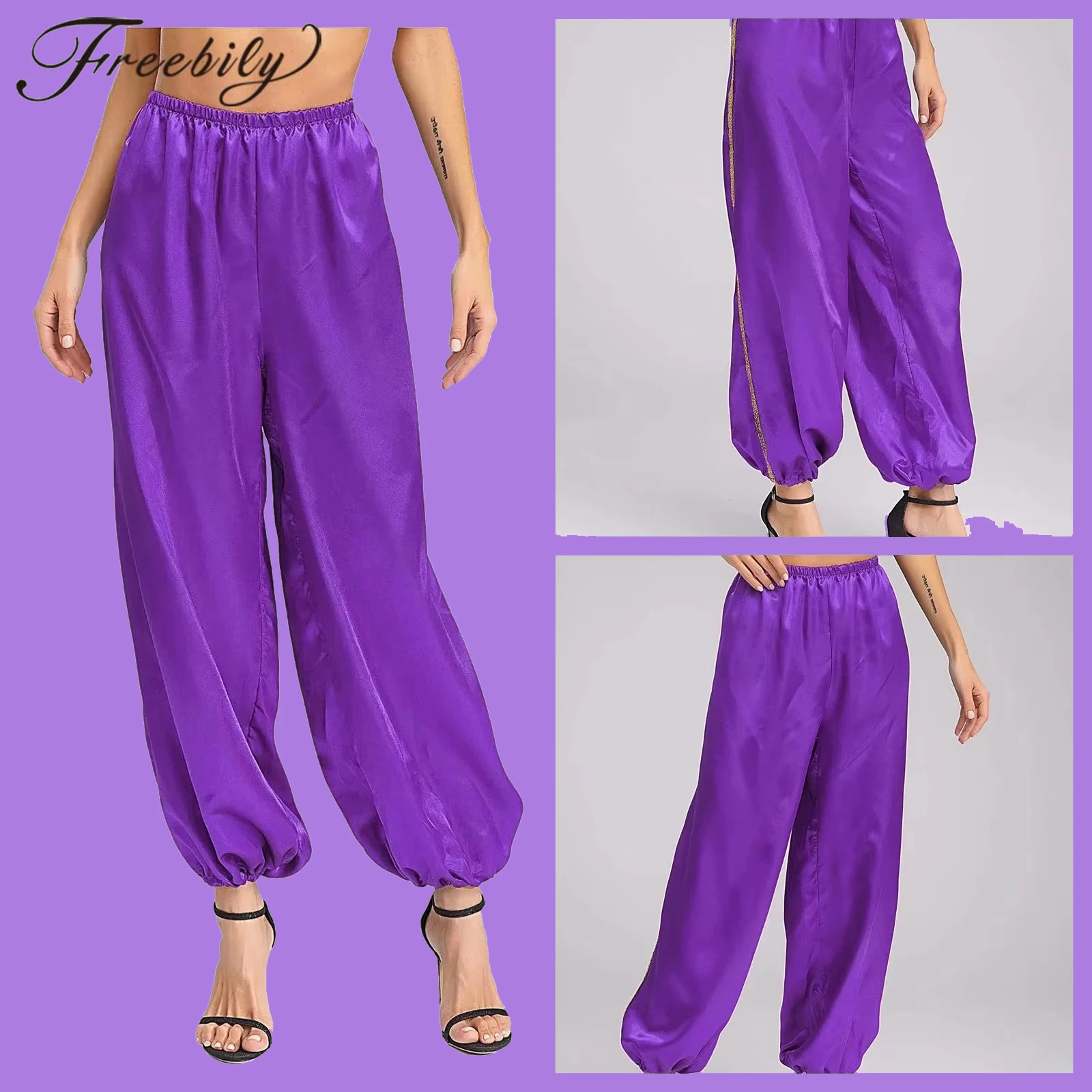 

Женские брюки для танца живота, атласные свободные брюки для восточных танцев, костюмы арабской принцессы для косплея, карнавальная танцевальная одежда для рейва, блумер