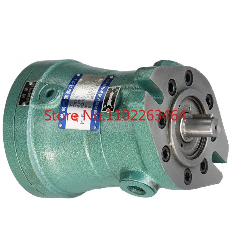 

2.5MCY 5MCY 10MCY 25MCY 63MCY 80MCY 160MCY14-1D axial piston oil pump