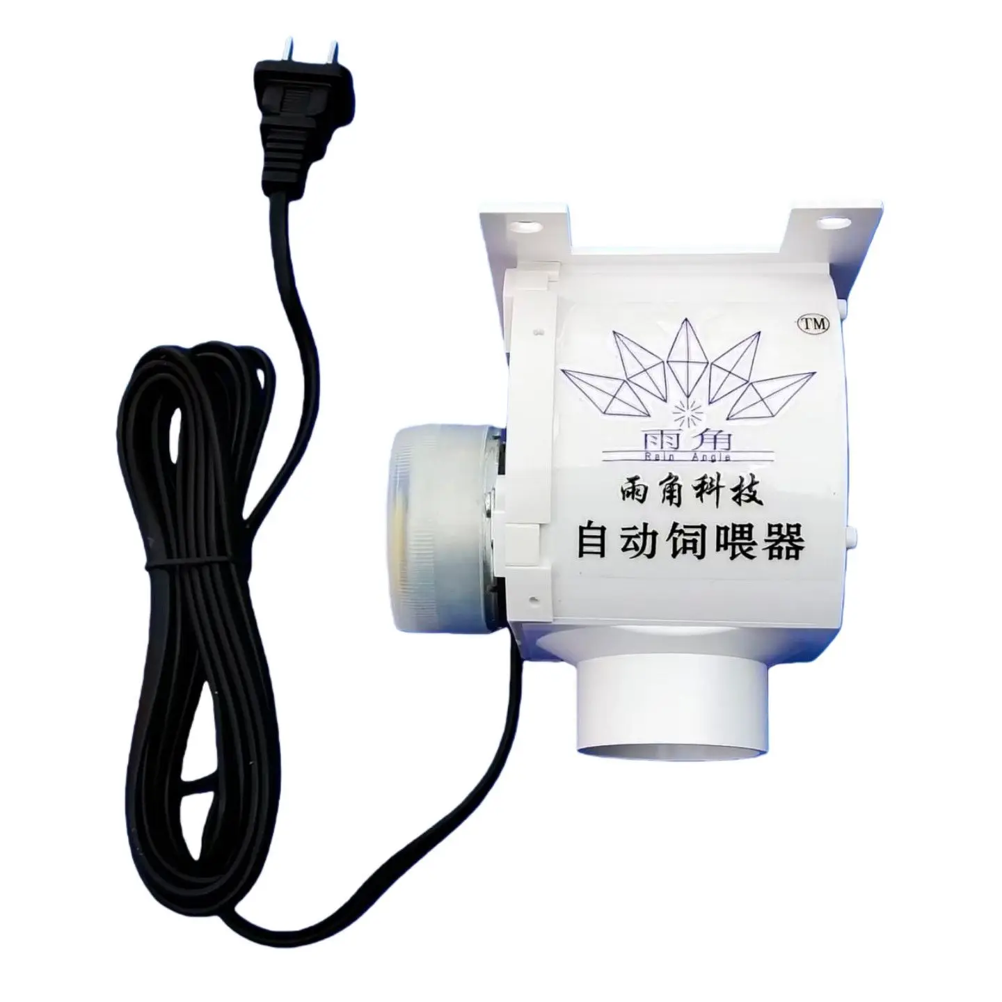 Chicken And Duck Automatic Feeder Pigeons Regular Quantitative Feeding Poultry Remote Control Feeding Solar Automatic Breeding