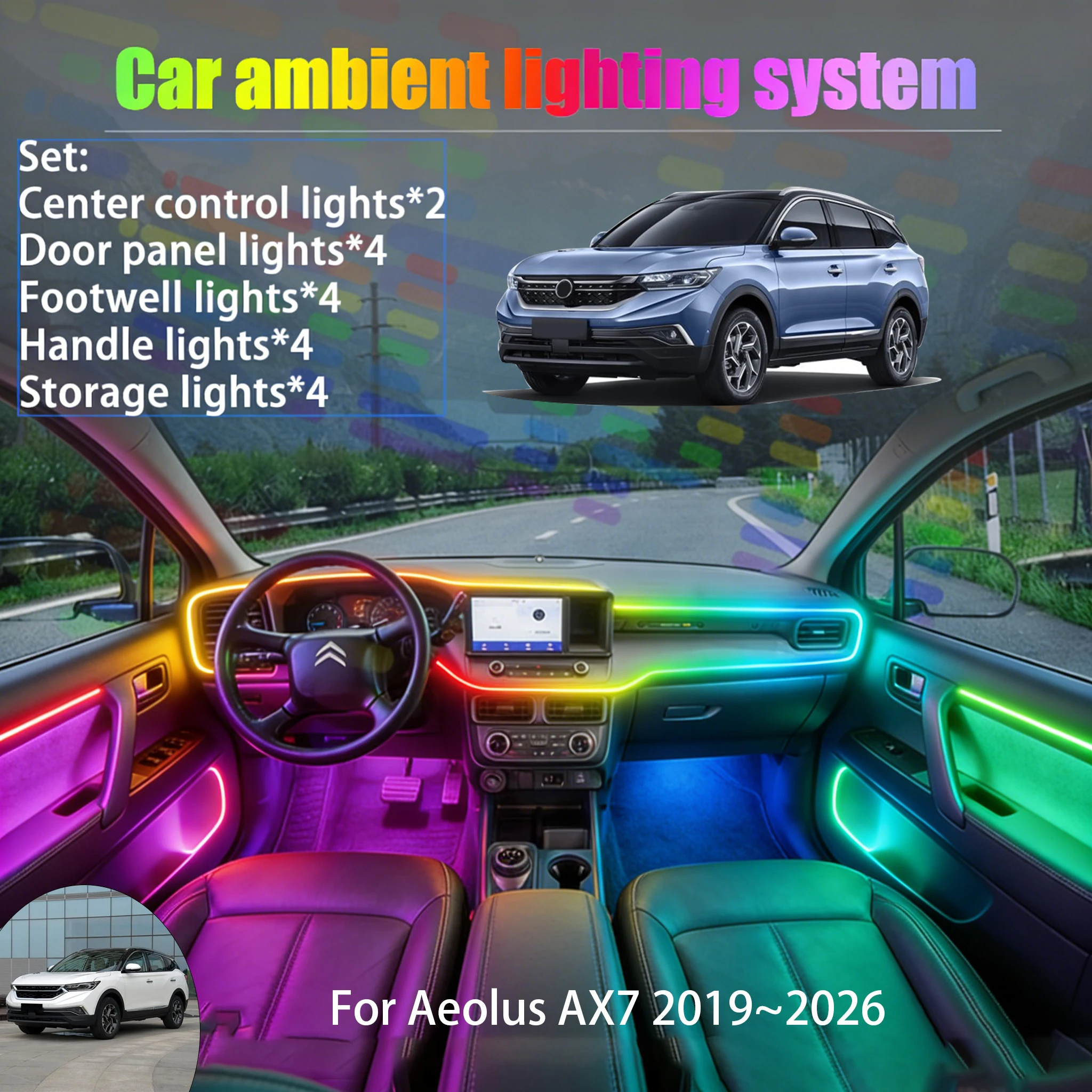

Для Aeolus AX7 2019~2026 MK2: Комплект светодиодной RGB-подсветки салона и багажника 2/18 в 1 с USB-подключением, автозапчасти
