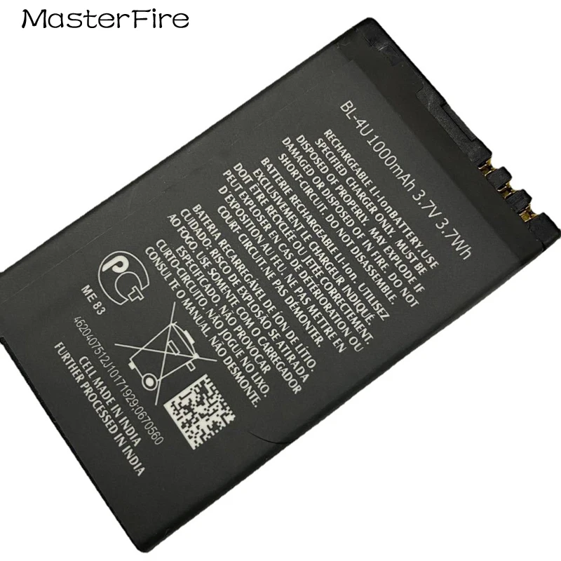 10pcs/lot 3.7V 1000mah Replacement Phone Lithium Battery BL-4U BL4U For Nokia 3120c 5250 5330XM 5530XM 5730XM 6212c 6600s 8800GA