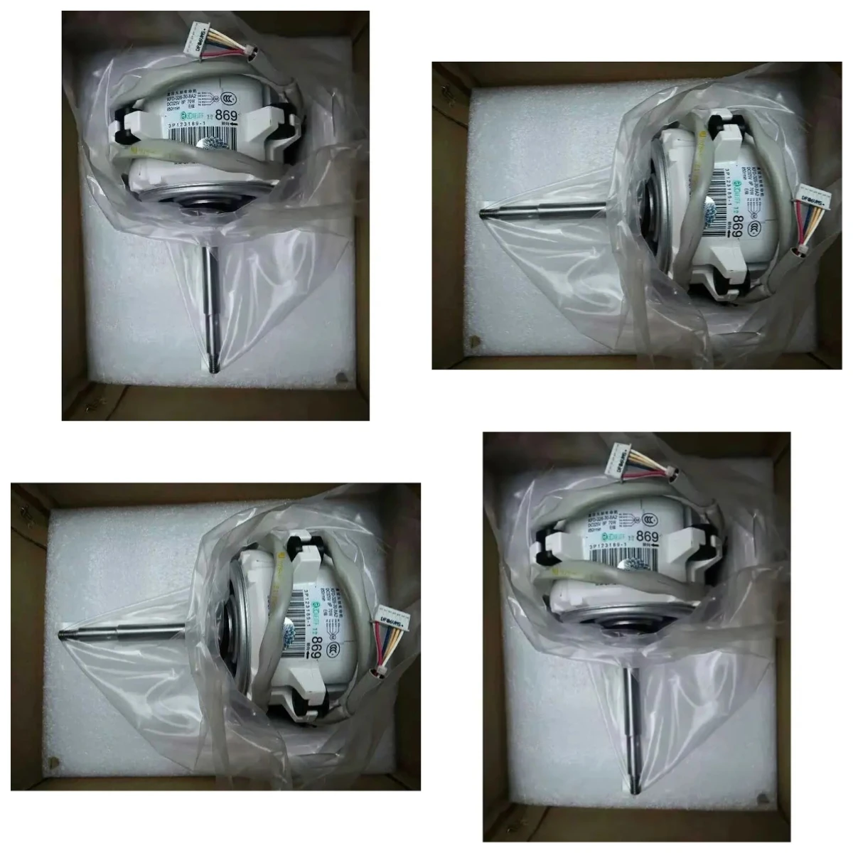 For Daikin Air Conditioning Condenser Cooling Fan Motor KFD-325-70-8A2 869 70W 1Pcs Replacement External fan motor