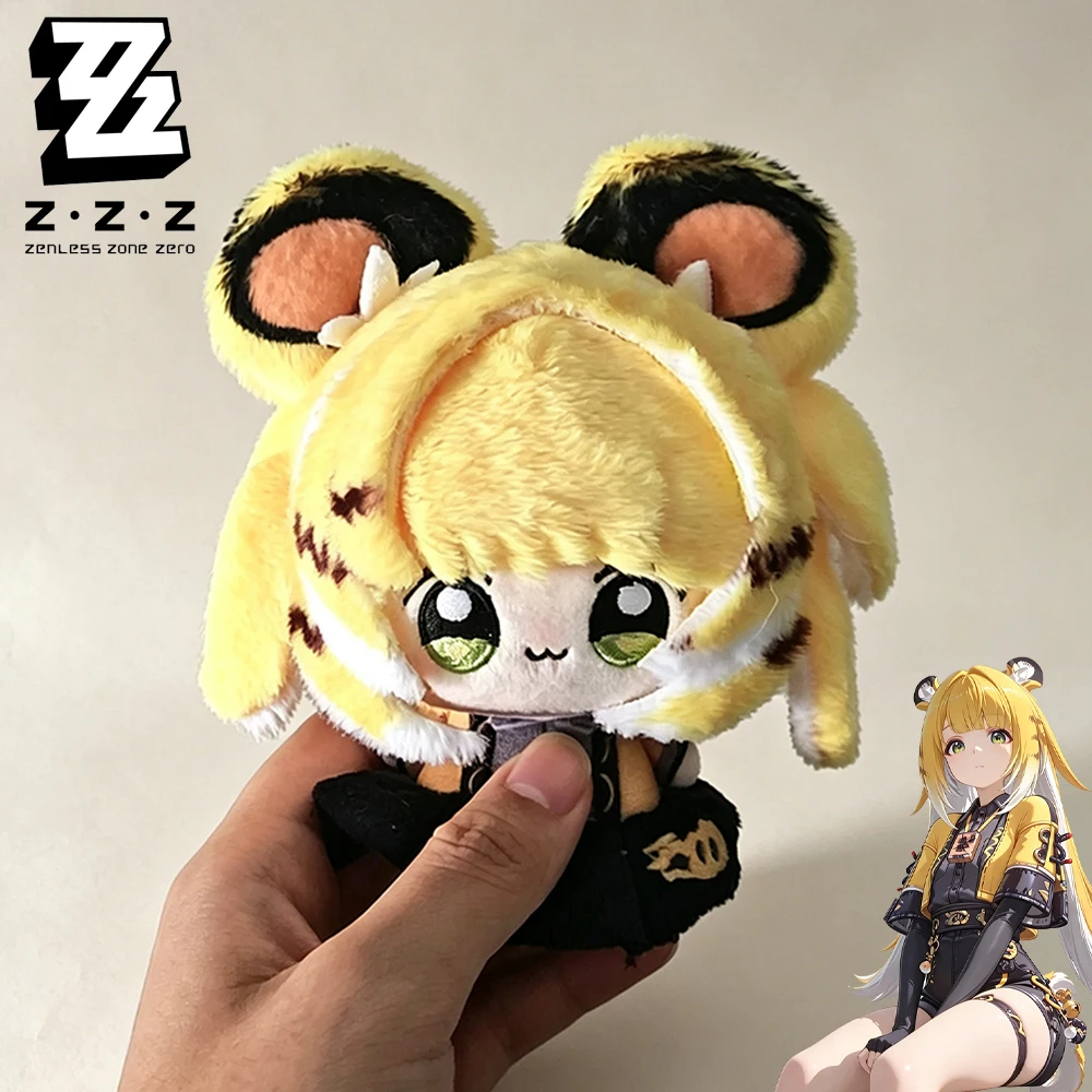 Cosplay Prop Bag - Game Zenless Zone Zero Ju Fufu