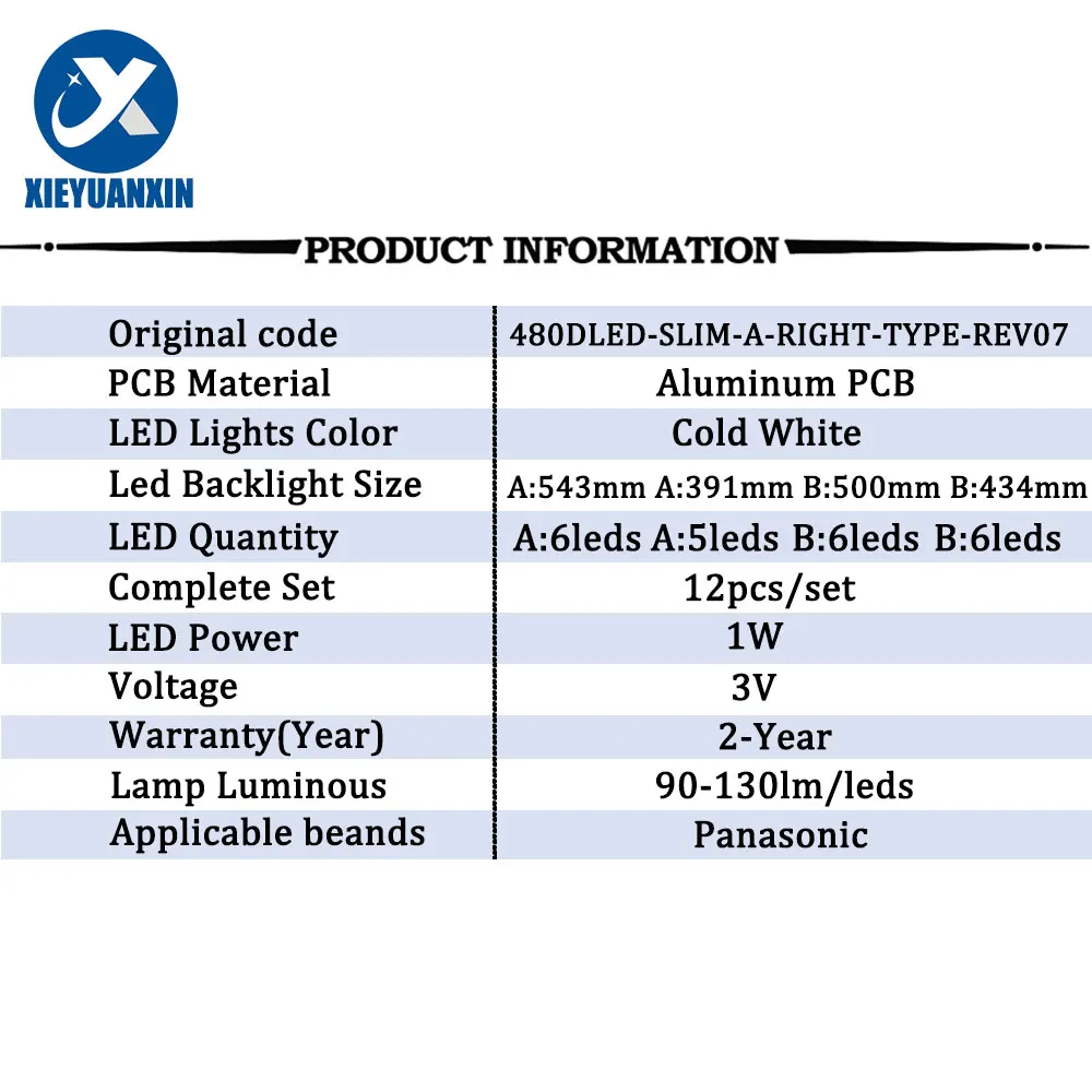 Panasonic IPTVバックライトストリップ,48in, TX-48CX400E, TX-48S3653DB, TX-48U7653DB, TX-48CX400B, TX-48CXU02, TX-48CXU03, 12個